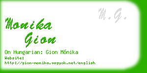 monika gion business card